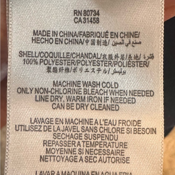 BCBG Ruffle Full Length Skirt - Picture 5 of 5